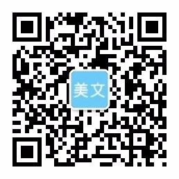 w66旗舰厅平台,利来国际俱乐部